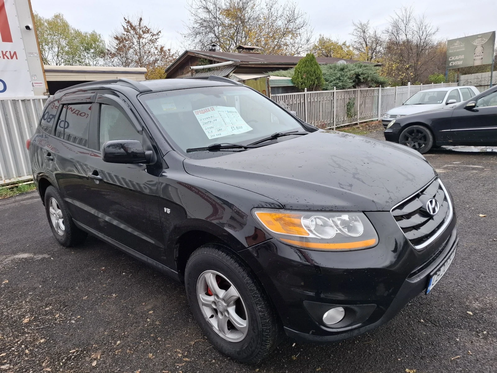 Hyundai Santa fe 3.5 V6 4х4  +  LPG - изображение 2