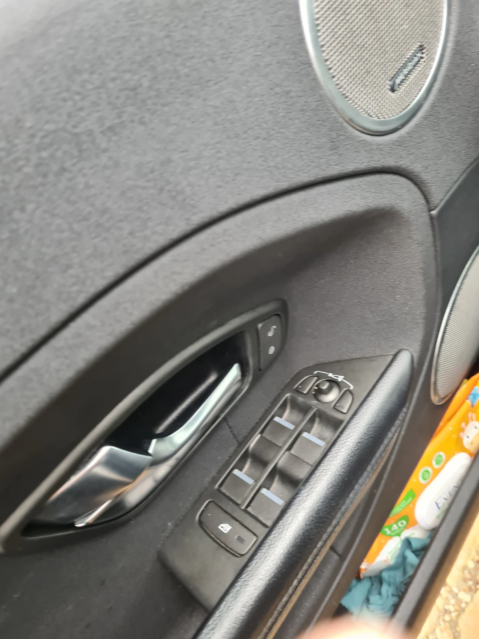 Land Rover Evoque | Mobile.bg   11