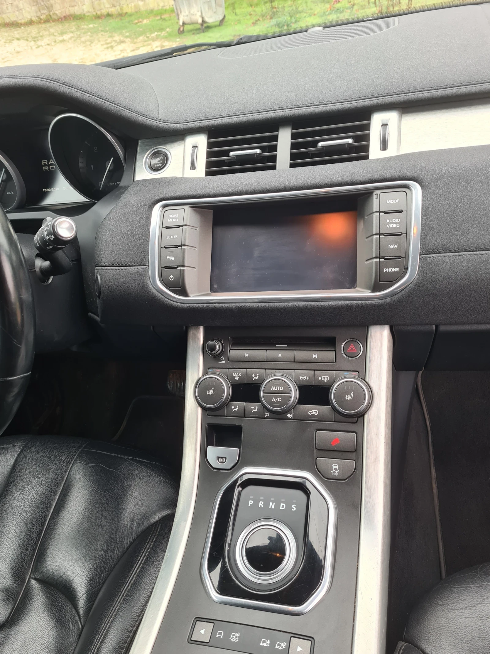 Land Rover Evoque | Mobile.bg   7