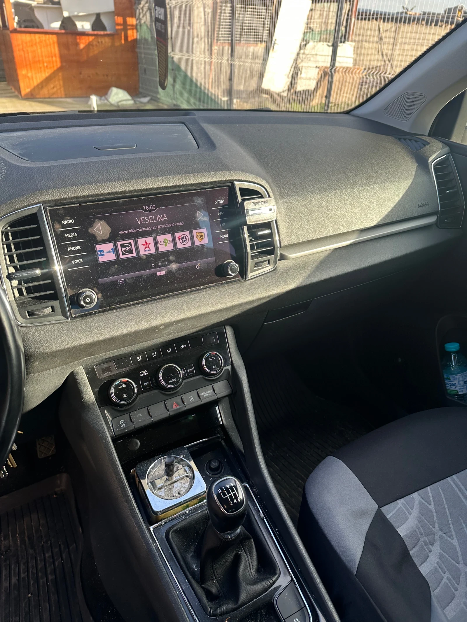 Skoda Karoq  - изображение 2