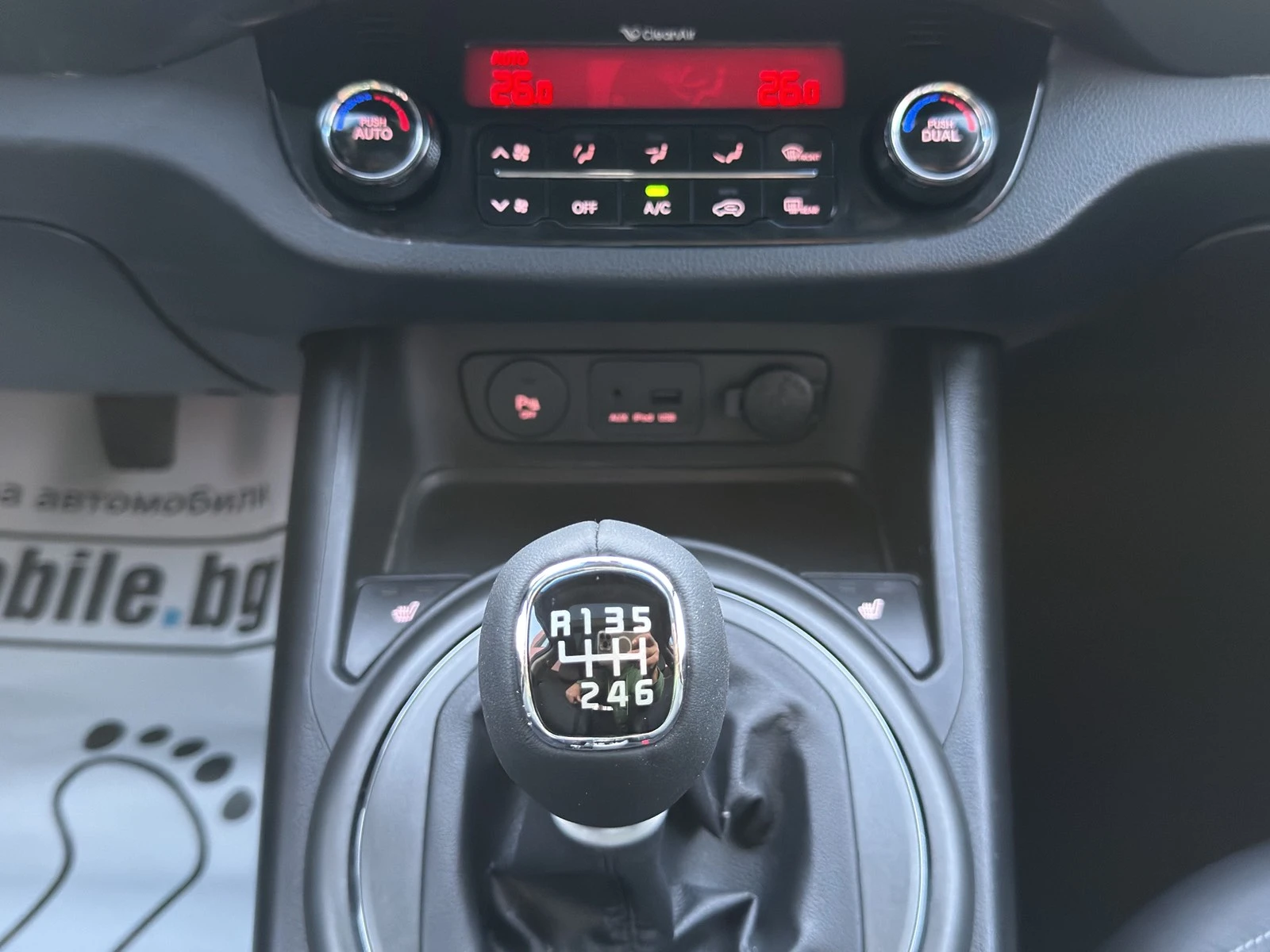 Kia Sportage 2.0CRDI 4X4 ''TOP'" | Mobile.bg � ����������� 16