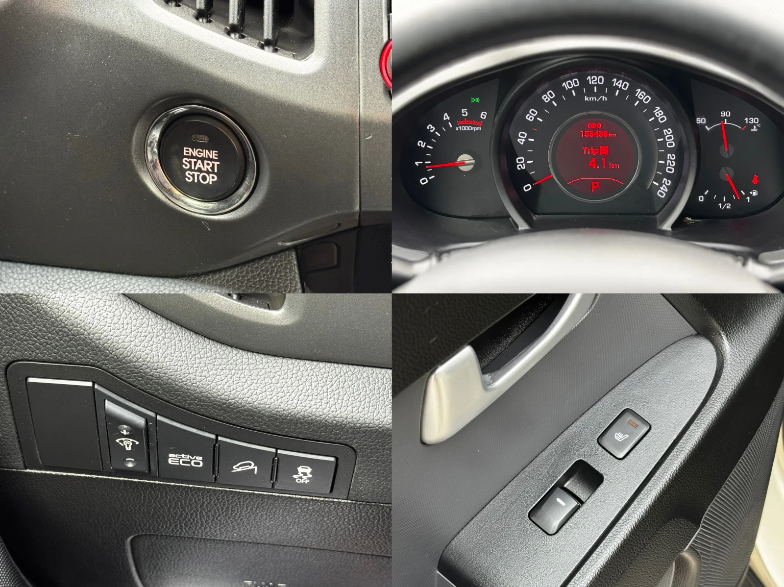 Kia Sportage 2.0CRDI/АВТОМАТИК/4х4/KEYLESS, снимка 15 - Автомобили и джипове - 53718649