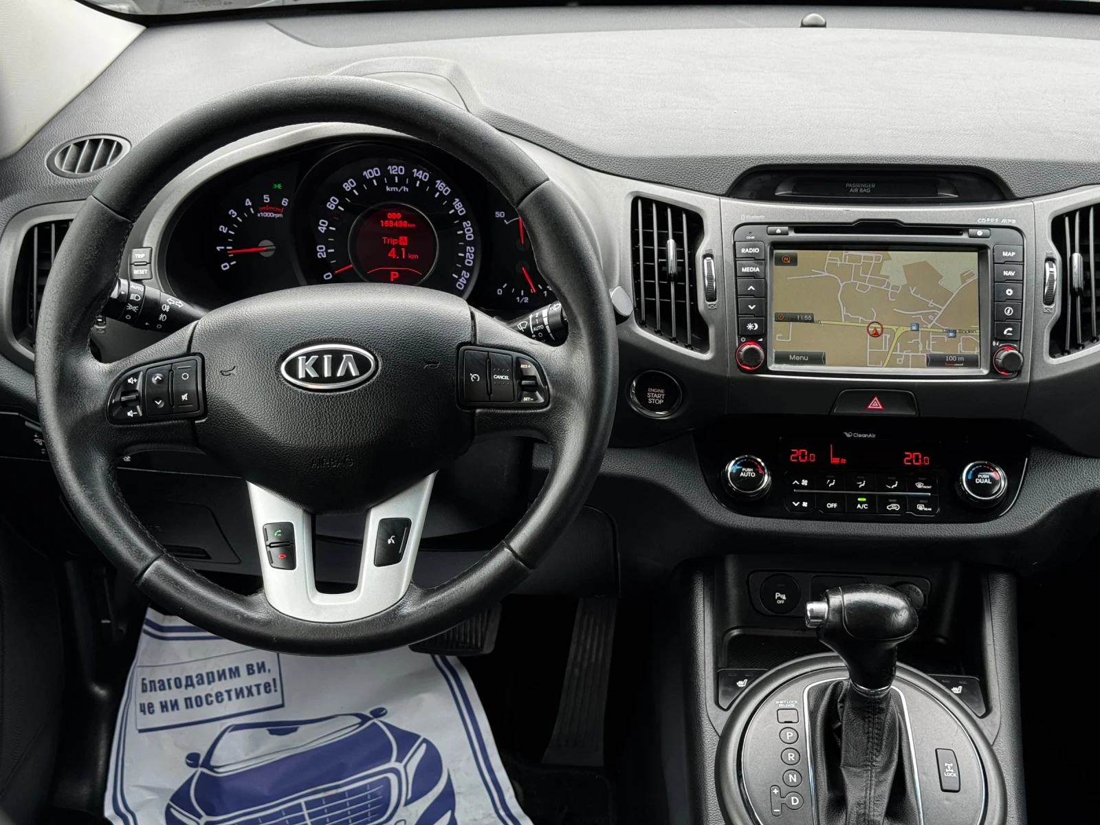 Kia Sportage 2.0CRDI/АВТОМАТИК/4х4/KEYLESS, снимка 11 - Автомобили и джипове - 53718649