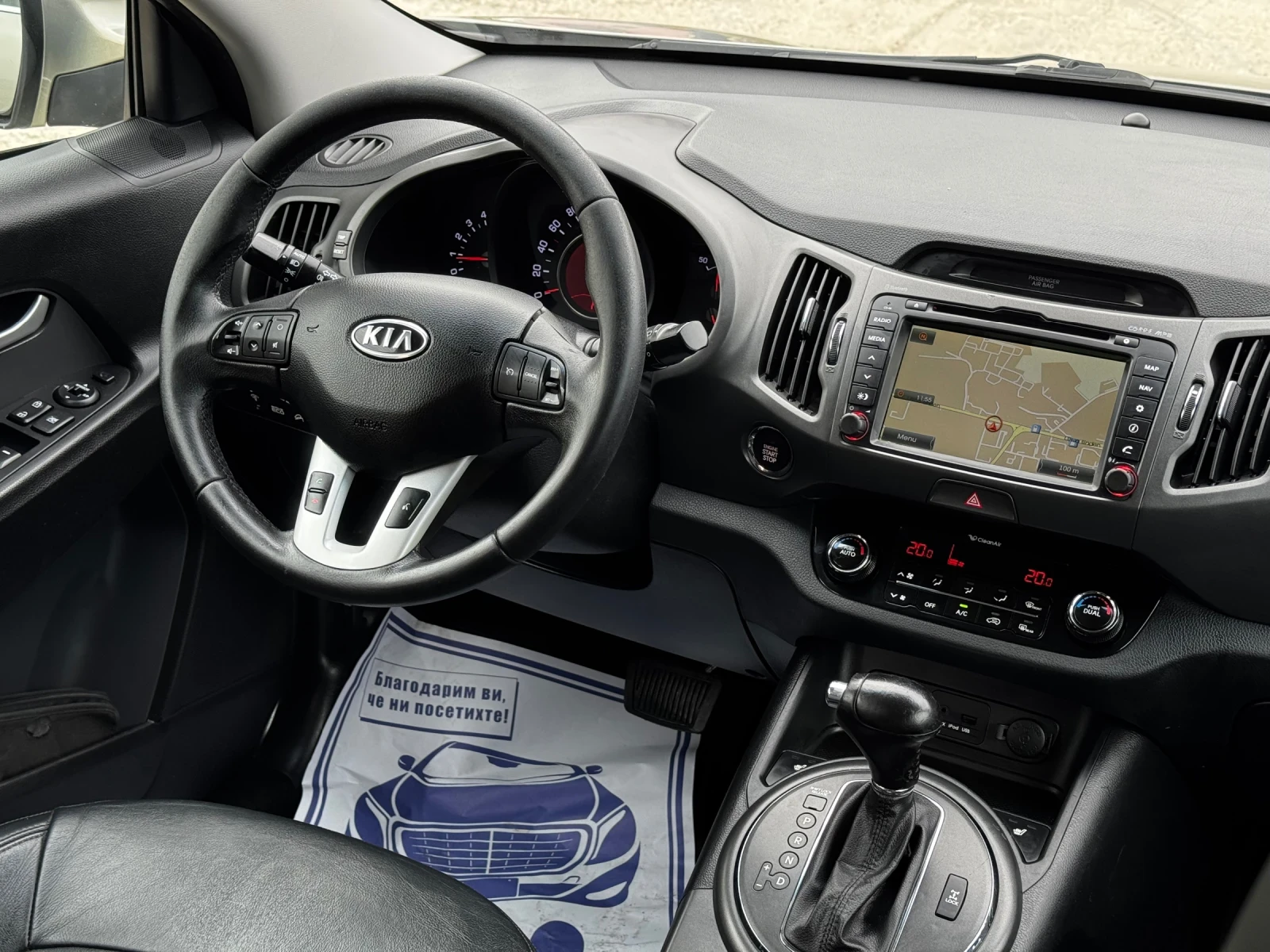 Kia Sportage 2.0CRDI/АВТОМАТИК/4х4/KEYLESS, снимка 12 - Автомобили и джипове - 53718649