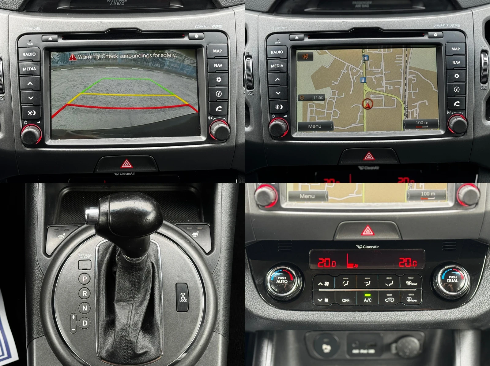 Kia Sportage 2.0CRDI/АВТОМАТИК/4х4/KEYLESS, снимка 14 - Автомобили и джипове - 53718649