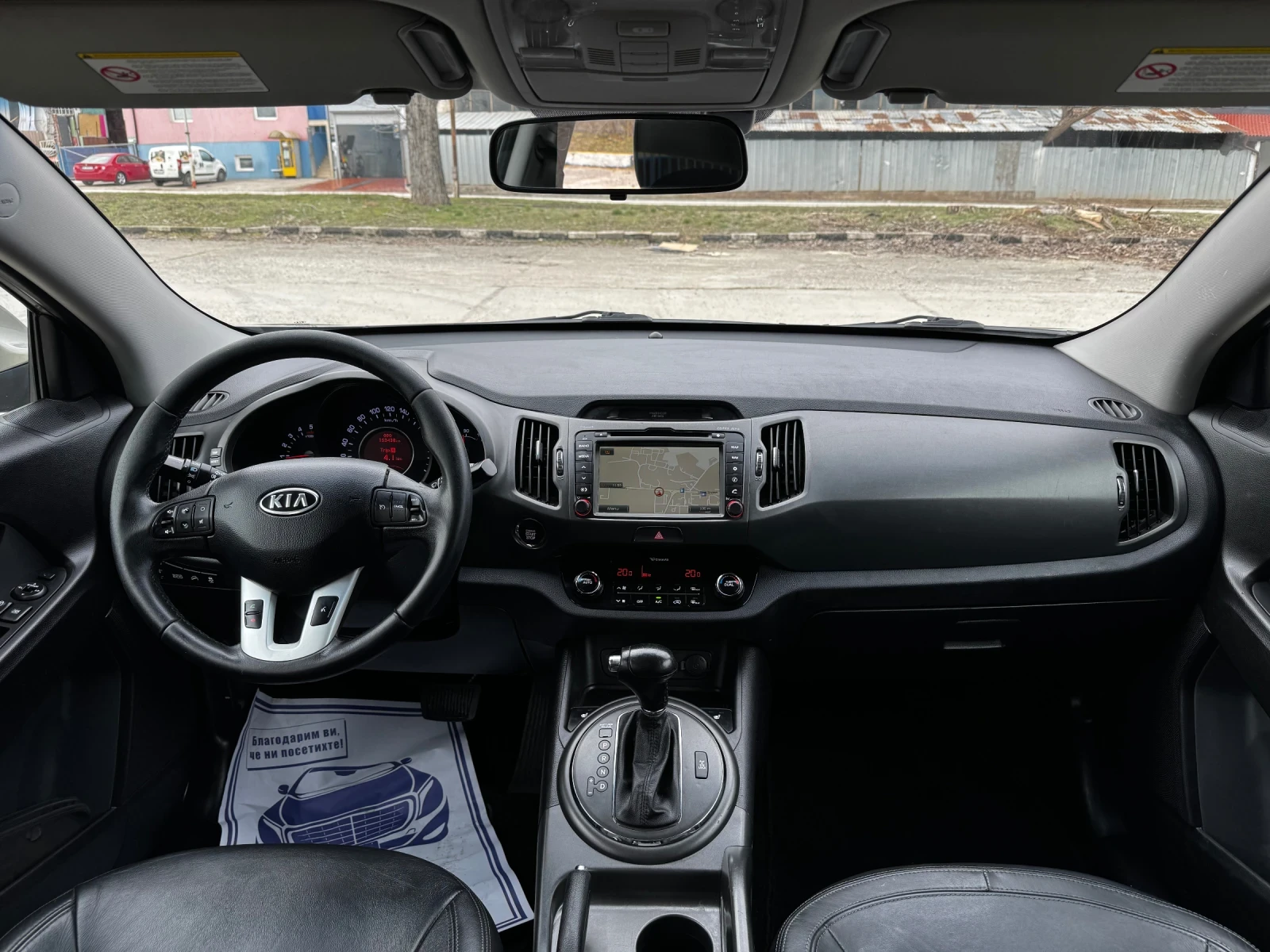 Kia Sportage 2.0CRDI/АВТОМАТИК/4х4/KEYLESS - изображение 8