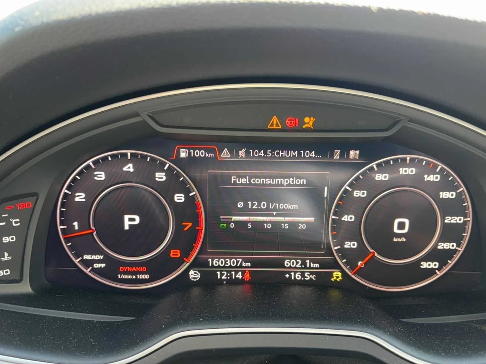 Audi Q7 3.0T* Technik* DISSTRONIC* Back cam* B&O* Обдух* P, снимка 9 - Автомобили и джипове - 54110222