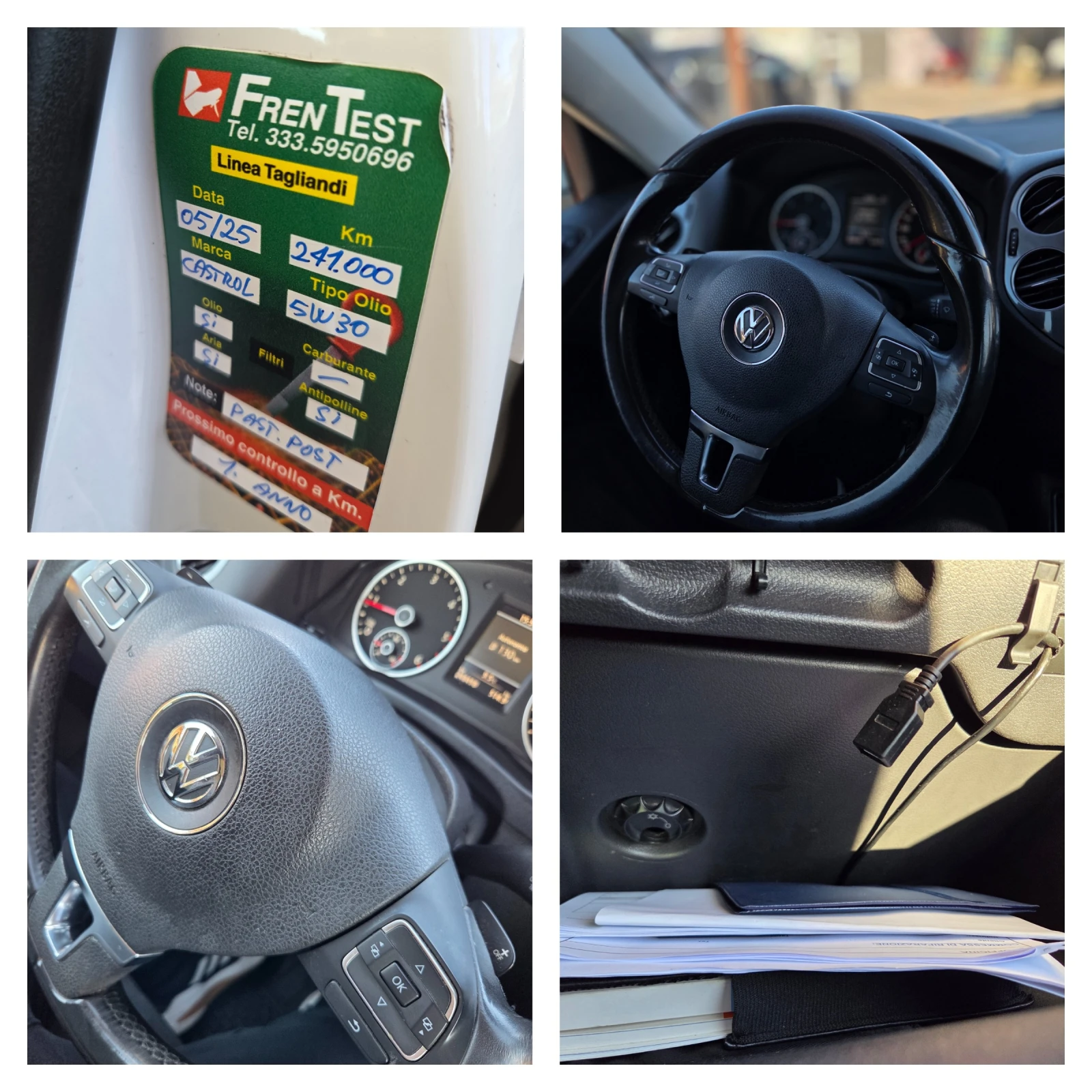 VW Tiguan 2.0TDI* 4 MOTION* DSG* HIGHLINE*  | Mobile.bg � ����������� 16