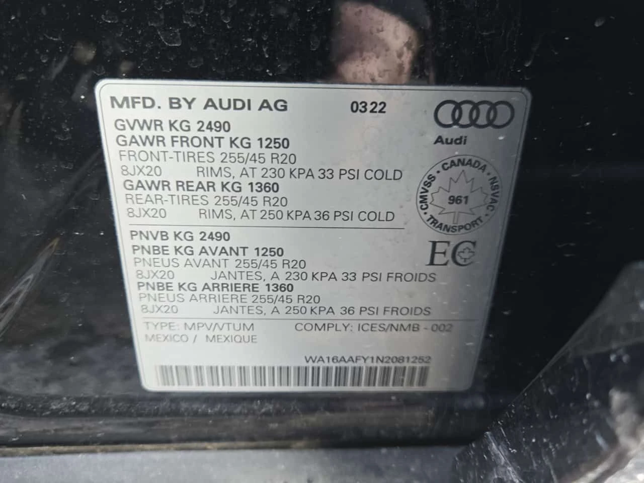 Audi Q5 TECHNIK| PANORAMA| ПАМЕТ| ПОДГРЕВИ| 2 КЛЮЧА| , снимка 15 - Автомобили и джипове - 54367437