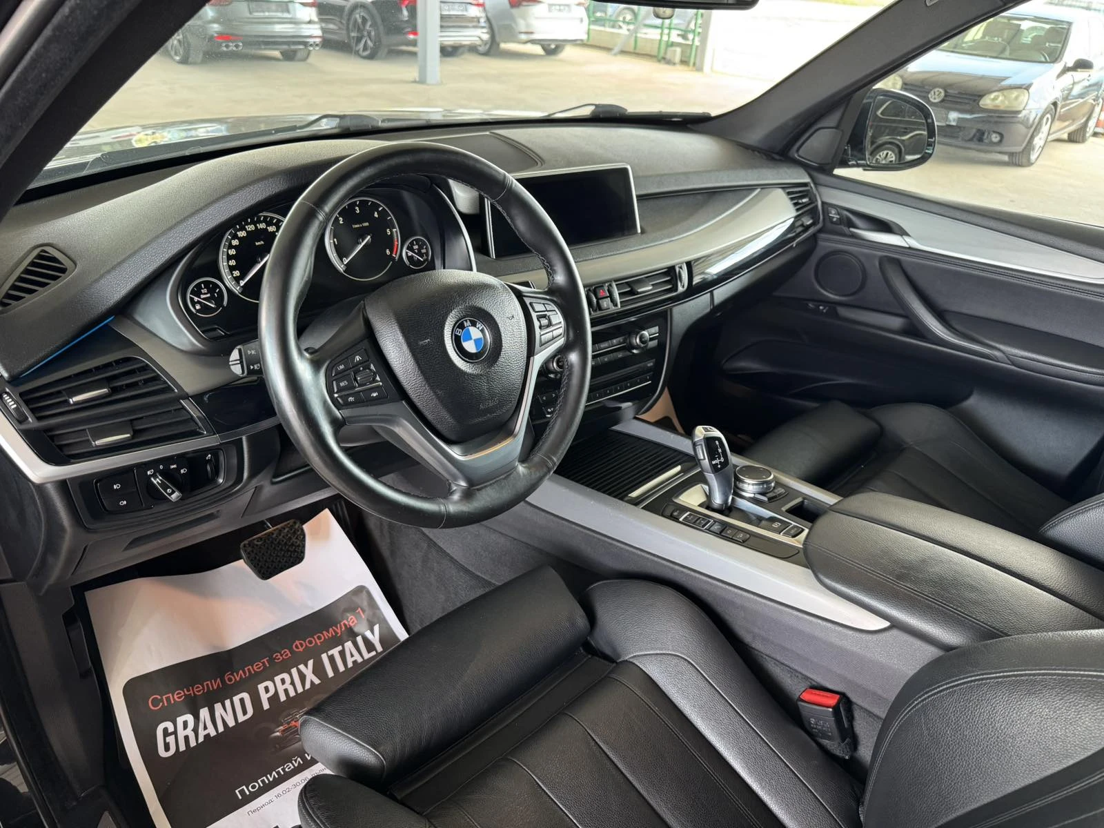 BMW X5 2.5d* 231ps* X Drive* Distronic* ���� | Mobile.bg � ����������� 9