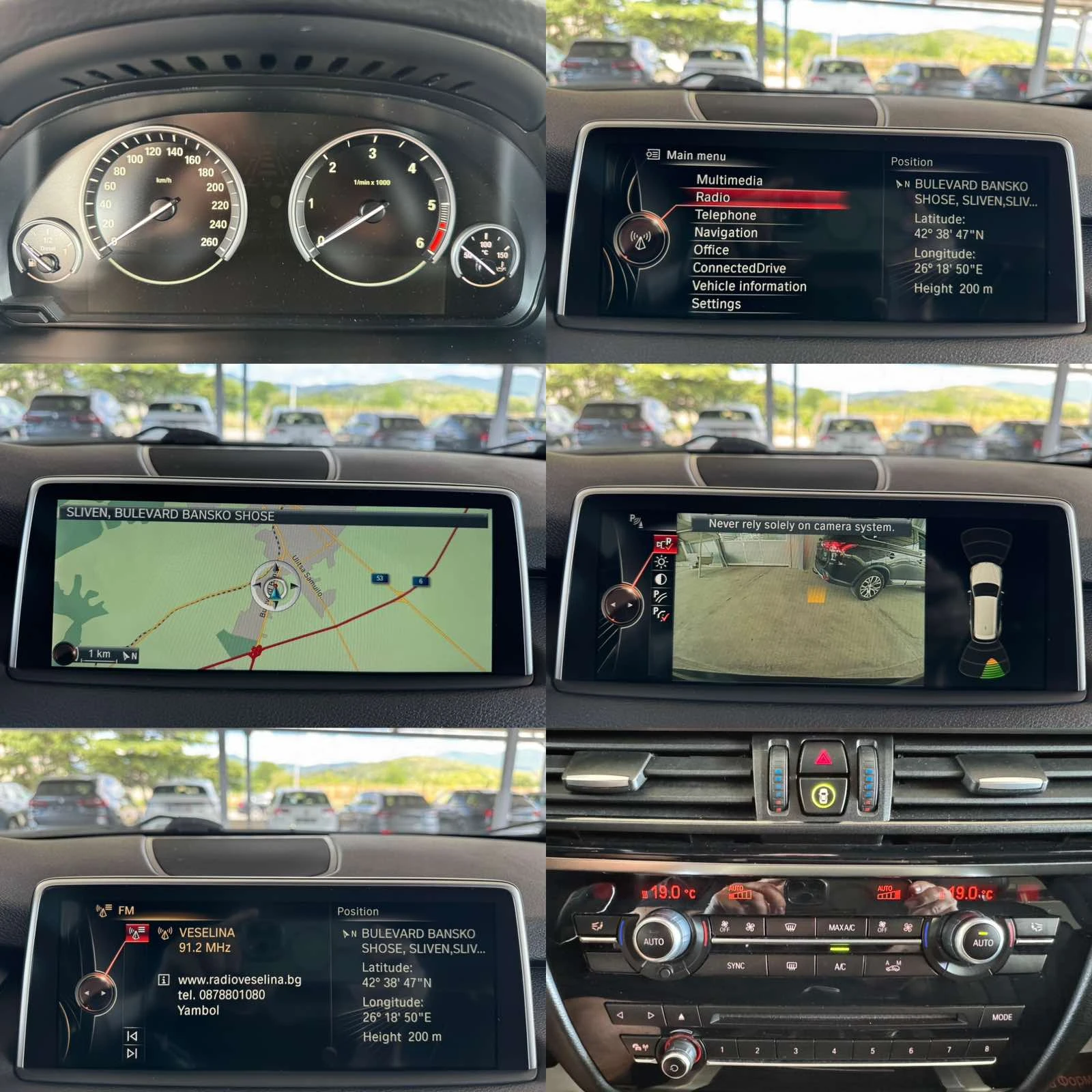 BMW X5 2.5d* 231ps* X Drive* Distronic* ���� | Mobile.bg � ����������� 14