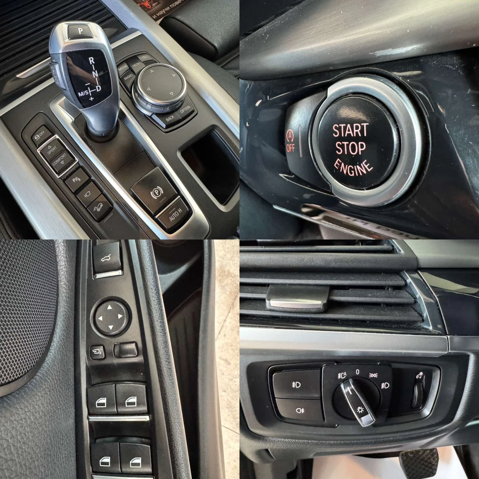 BMW X5 2.5d* 231ps* X Drive* Distronic* ���� | Mobile.bg � ����������� 15