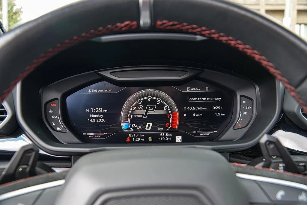 Lamborghini Urus DIS* HUD* ALCANTARA* PANO* B&O* PERFORMANCE* КРАЙН, снимка 11 - Автомобили и джипове - 56138398