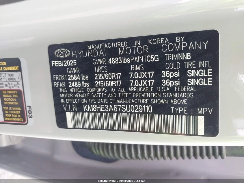 Hyundai Kona Electric Limited | Mobile.bg � ����������� 9