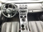 Обява за продажба на Mazda CX-7 2.3i Швейцария ~10 500 лв. - изображение 9