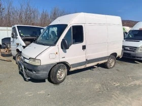 Peugeot Boxer 2.0HDI, снимка 2