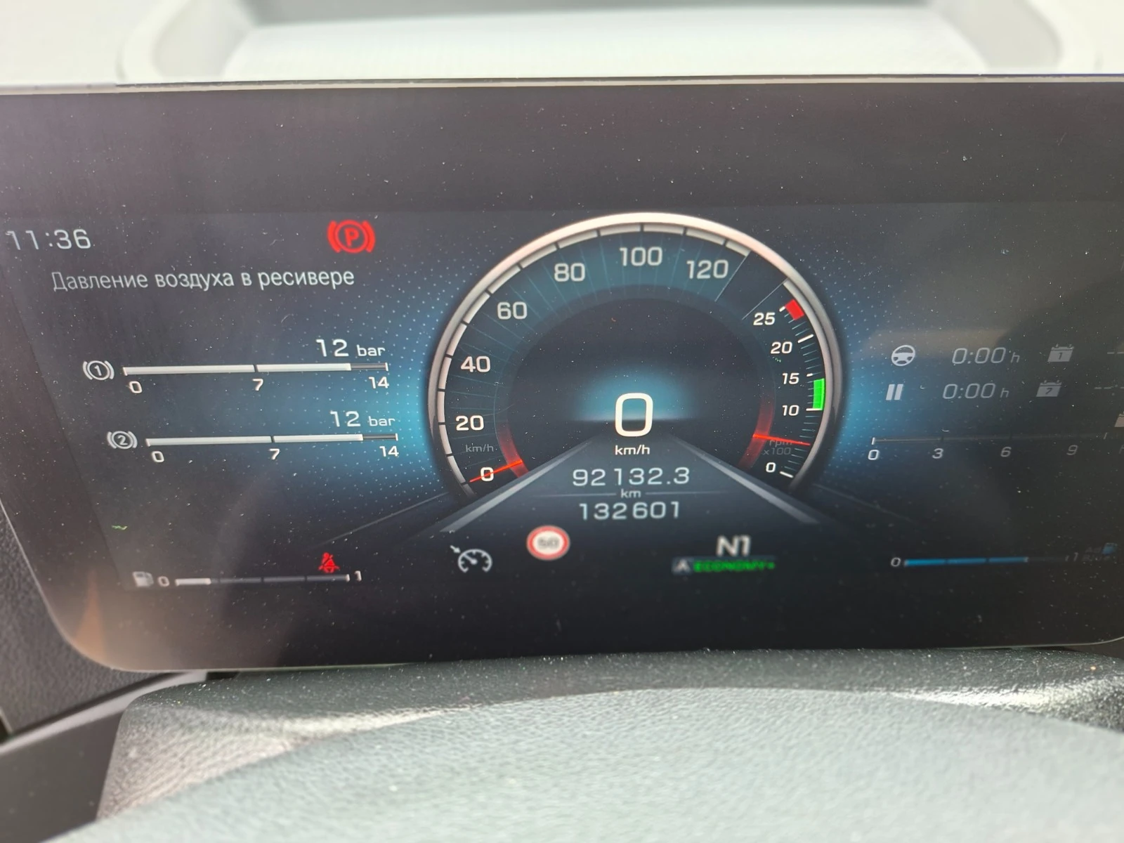 Mercedes-Benz Actros 1845 Big Space, снимка 10 - Камиони - 54642600
