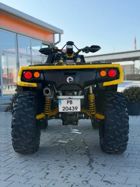 Can-Am Outlander XMR , снимка 14