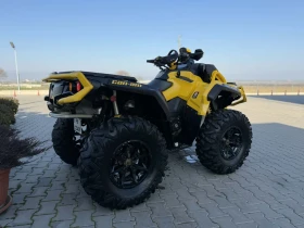 Can-Am Outlander XMR , снимка 16