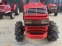 Обява за продажба на Трактор Kubota X20 ~10 800 лв. - изображение 2
