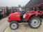 Обява за продажба на Трактор Kubota X20 ~10 800 лв. - изображение 1