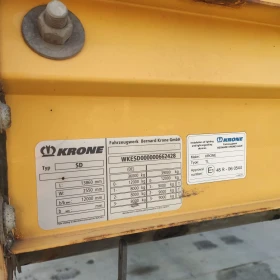 Полуремарке Krone SD, снимка 5
