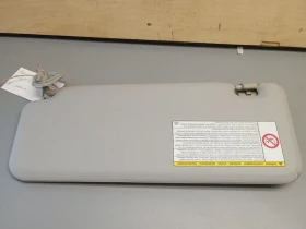 Сенник десен Дайхатсу Сирион 1.3б 4х4