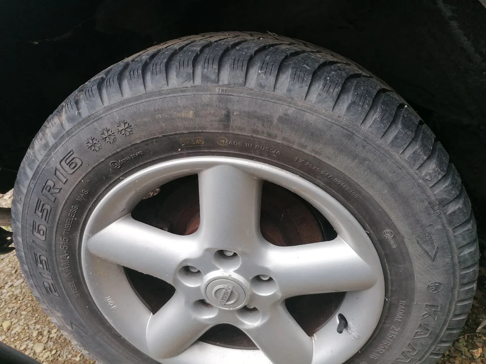    215/65R16 | Mobile.bg   7