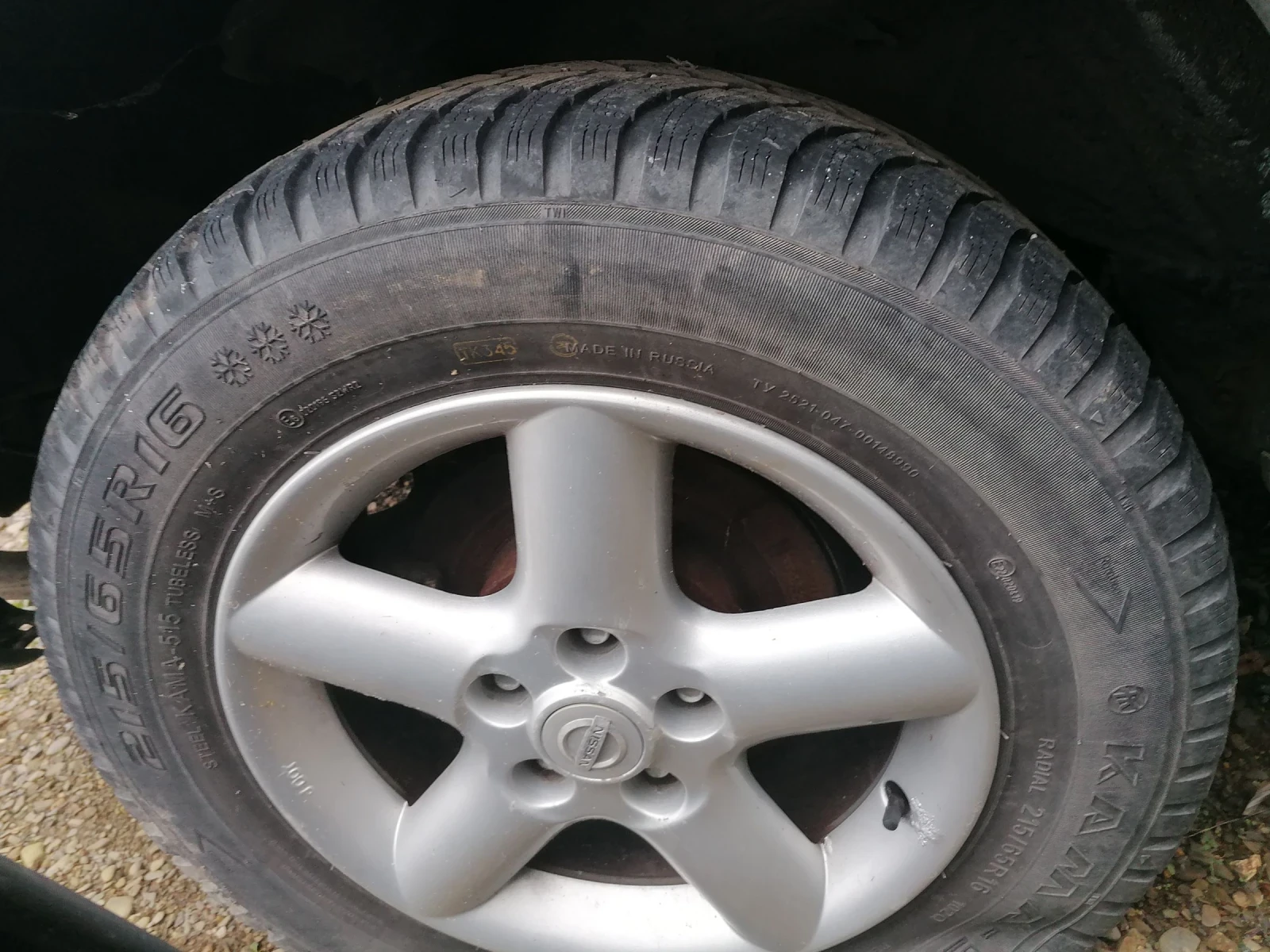    215/65R16 | Mobile.bg   6