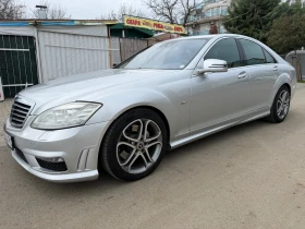 Mercedes-Benz S 350, снимка 5