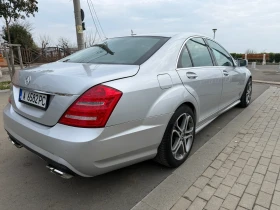Mercedes-Benz S 350, снимка 2