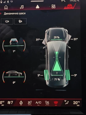 Renault Rafale Atelier Alpine 300 PHEV, снимка 11