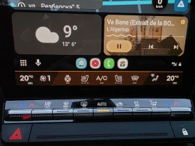 Renault Rafale Atelier Alpine 300 PHEV, снимка 10