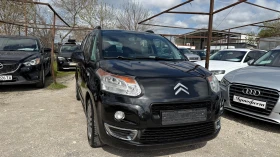 Citroen C3 Picasso 1.4i, снимка 2