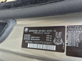 BMW 335 335i | CARFAX | БЕЗ ПЪРВОНАЧАЛНА ВНОСКА, снимка 17