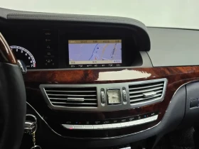 Mercedes-Benz S 350 L - САМО 30% АВАНС, снимка 12