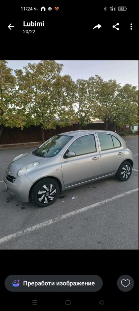 Nissan Micra, снимка 3