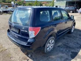 Subaru Forester 2.0   | Mobile.bg    8