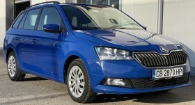 Обява за продажба на Skoda Fabia Euro 6D Бензин/Газ ~15 500 лв. - изображение 6