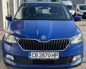 Обява за продажба на Skoda Fabia Euro 6D Бензин/Газ ~15 500 лв. - изображение 7