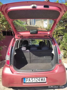 Daihatsu Sirion 1.3, снимка 7