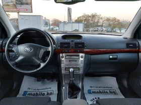 Toyota Avensis 2.0 D-4D 116кс., снимка 16