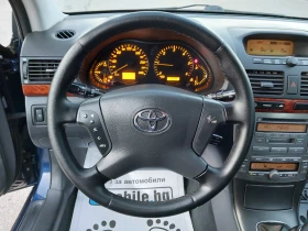 Toyota Avensis 2.0 D-4D 116кс., снимка 13