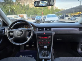 Обява за продажба на Audi A6 1.9TDI 131FACE XENON  ~6 300 лв. - изображение 9