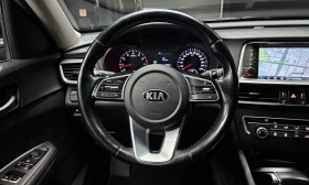 Kia K5 | Mobile.bg    13
