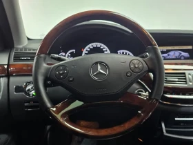 Mercedes-Benz S 350 L - САМО 30% АВАНС - 11804 € - 73542999 13