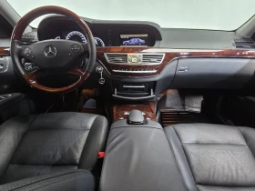 Mercedes-Benz S 350 L - САМО 30% АВАНС - 11804 € - 73542999 7