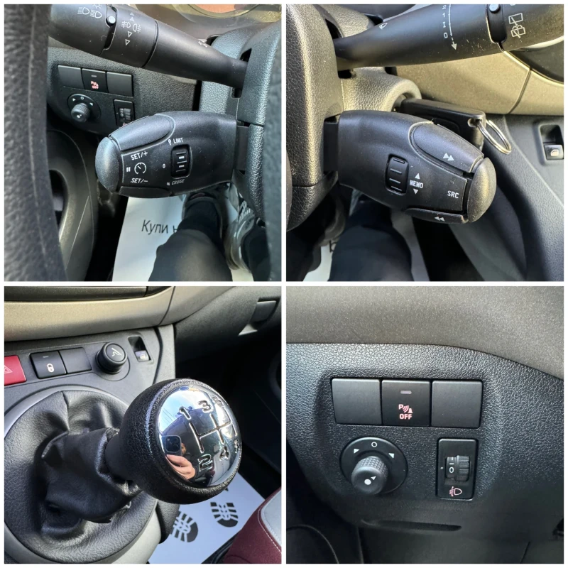 Citroen Berlingo 1.6HDi, снимка 16 - Автомобили и джипове - 48030553