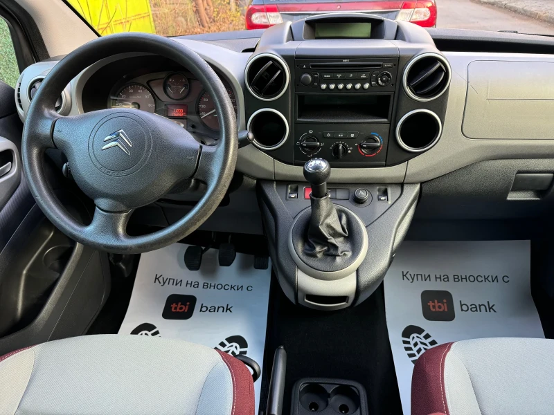 Citroen Berlingo 1.6HDi, снимка 13 - Автомобили и джипове - 48030553