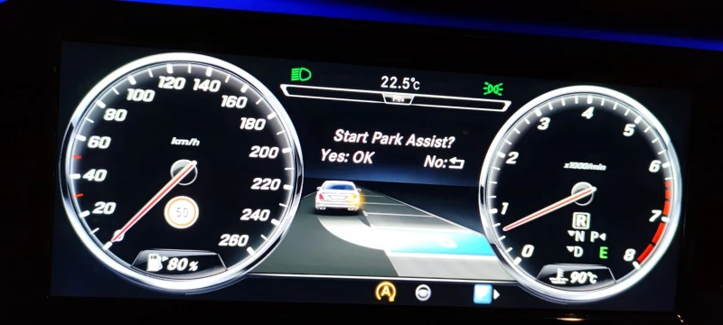 Mercedes-Benz S 500 AMG, снимка 13 - Автомобили и джипове - 52806288